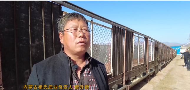 喀喇沁旗:特色产业闯新路 绿色发展劲头足2.png